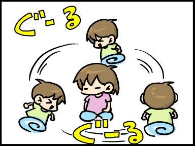 moroの家族と、ハンドメイドと。