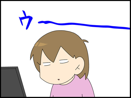 ブログ0004