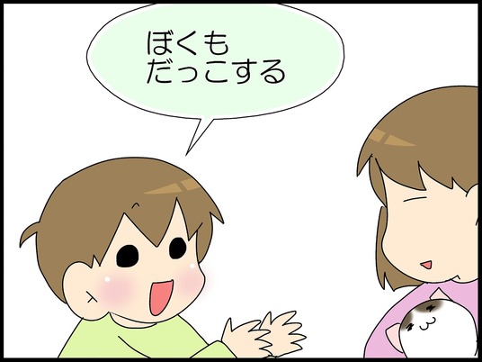 ブログ0003