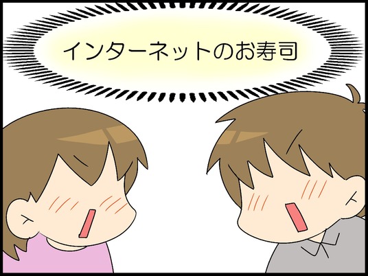 ブログ0007