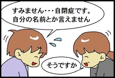 moroの家族と、ハンドメイドと。