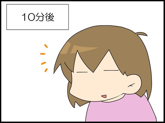 ブログ0004