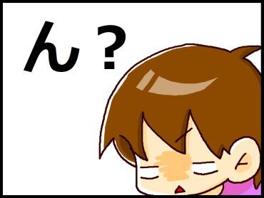 moroの家族と、ハンドメイドと。