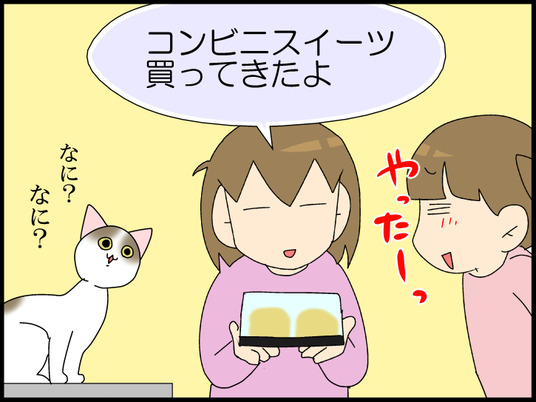 ブログ0001