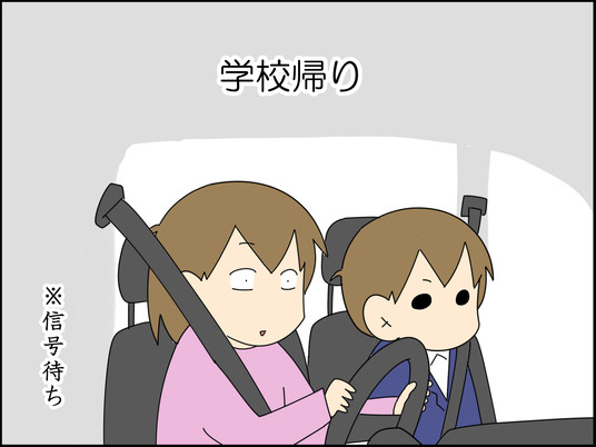 イラスト_001
