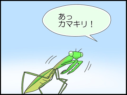 ブログ0007