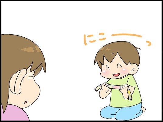 ブログ0002