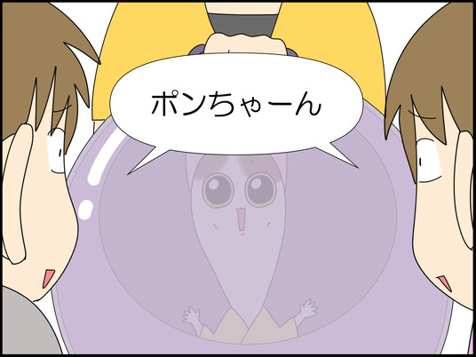 イラスト_067