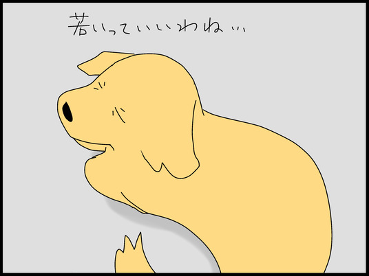 ブログ0008