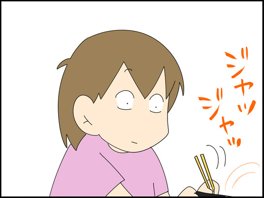 イラスト_001