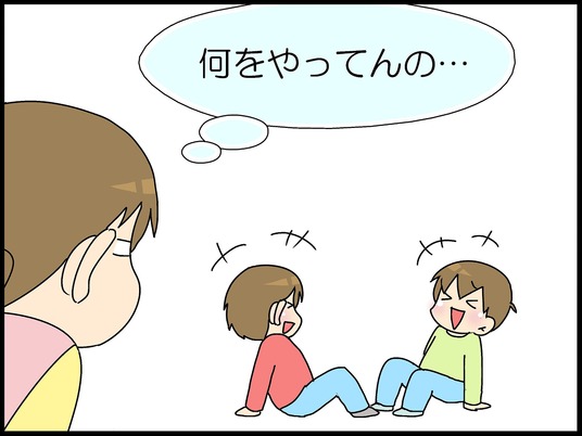 ブログ0005