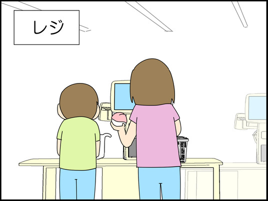イラスト_003