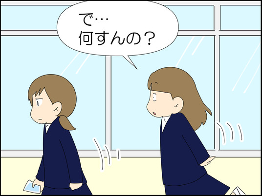 イラスト_013