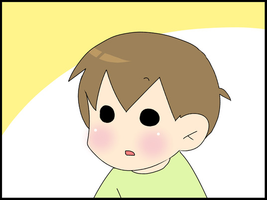 ブログ0002