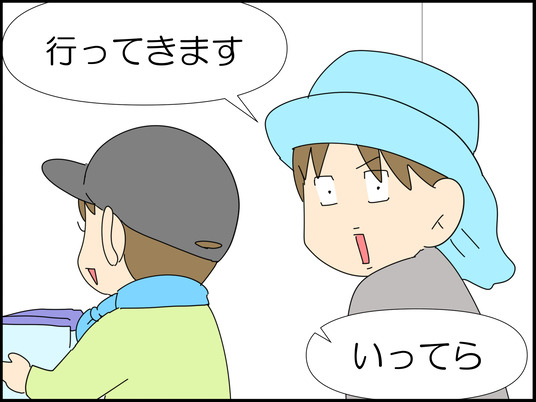イラスト_007