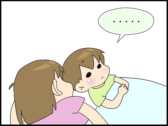 ブログ0002