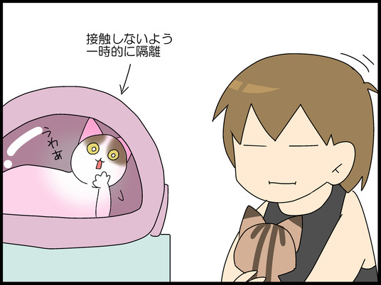 ブログ0003