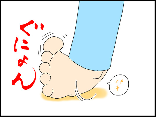 ブログ0002