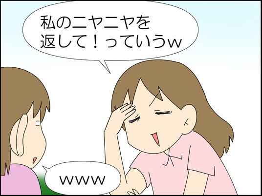 イラスト_011