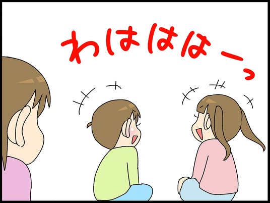 ブログ0008