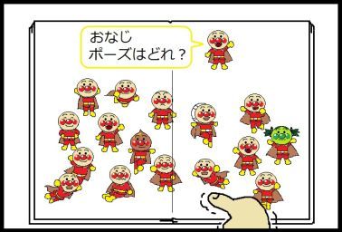 moroの家族と、ハンドメイドと。