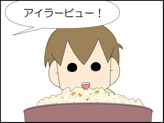 イラスト_003