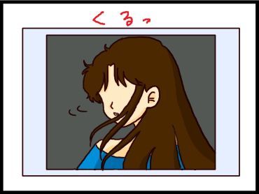 moroの家族と、ハンドメイドと。