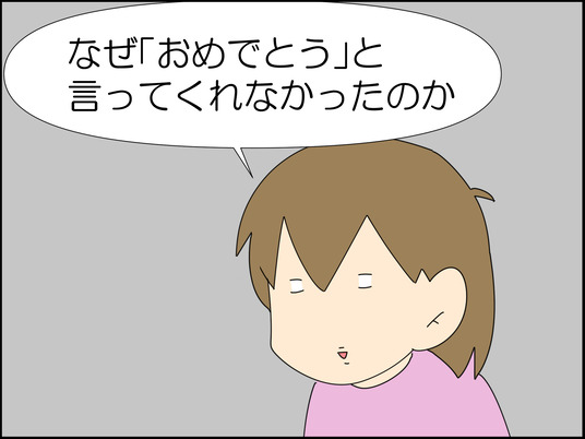 イラスト2_020
