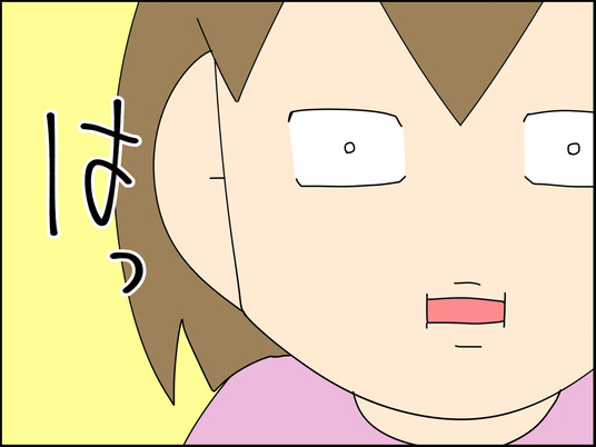 イラスト_006