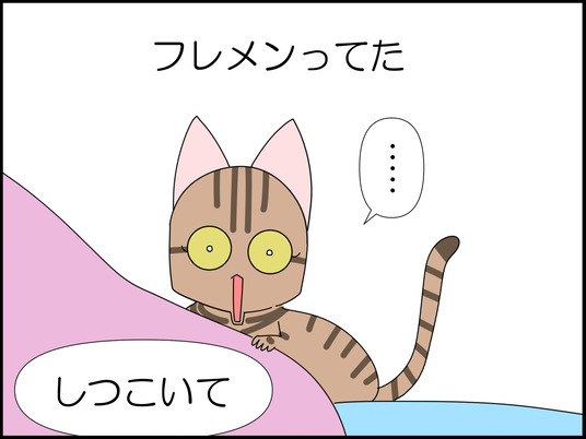 イラスト_011