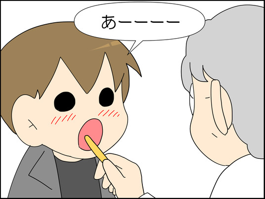 イラスト_016