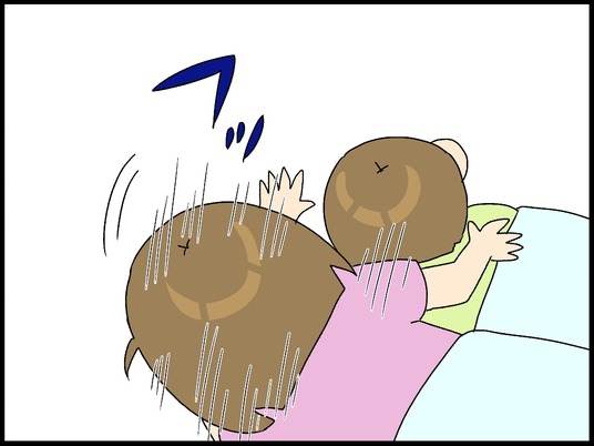 ブログ0008