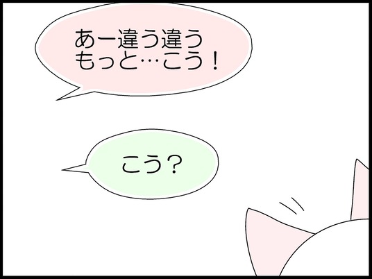ブログ0005