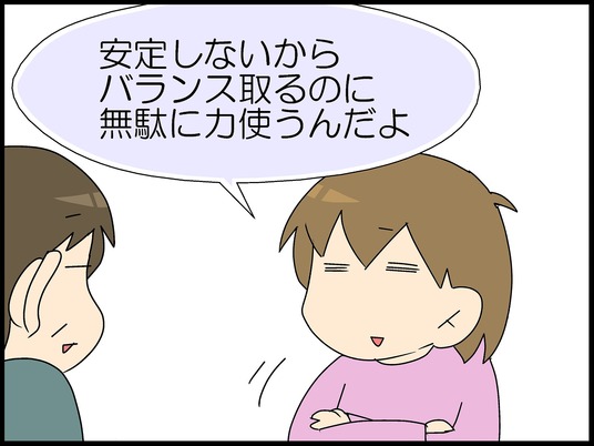 ブログ0005