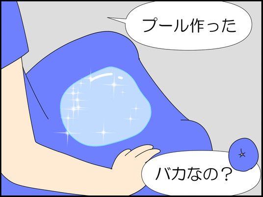 イラスト2_049