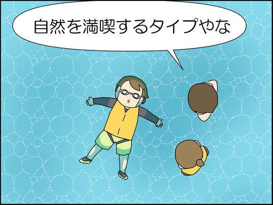 イラスト_011