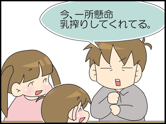 ブログ0005