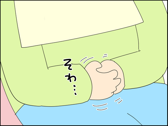 イラスト_042
