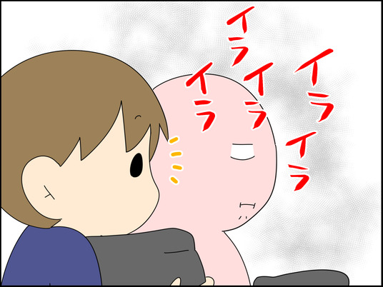 イラスト_005