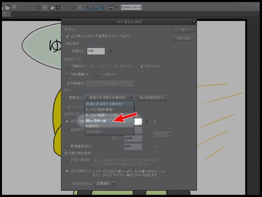 ブログ0004