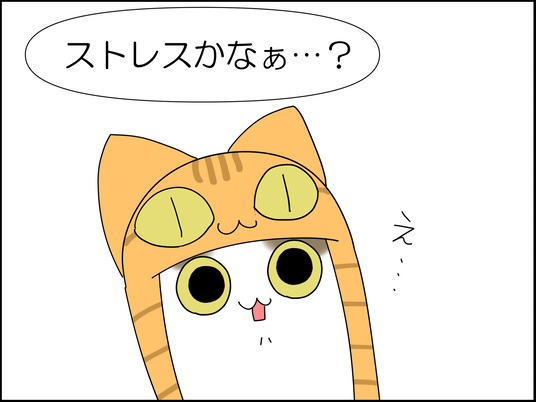 イラスト_008