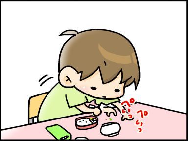 moroの家族と、ハンドメイドと。