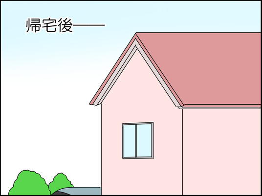 イラスト_005