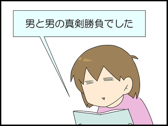 ブログ0001