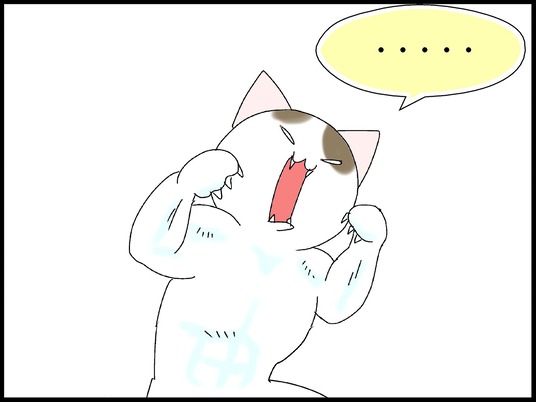ブログ0012