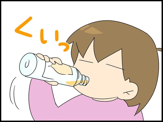 ブログ0002
