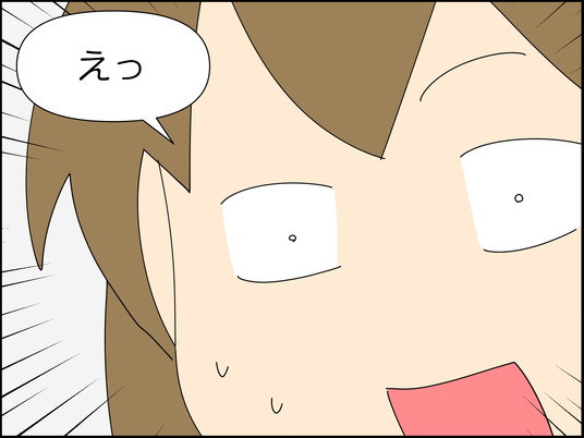 イラスト_004