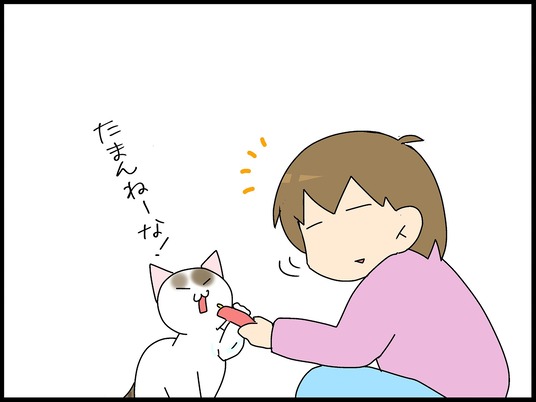 ブログ0007