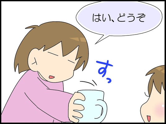 ブログ0004