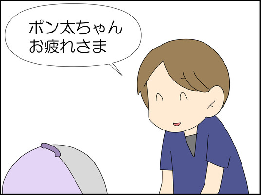 イラスト_002